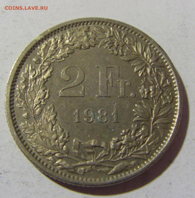 2 франка 1981 Швейцария №1 22.01.2022 22:00 МСК - CIMG0396.JPG