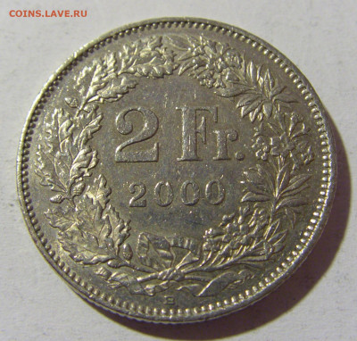 2 франка 2000 Швейцария №1 22.01.2022 22:00 МСК - CIMG0404.JPG