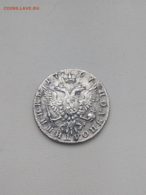 ПОЛУПОЛТИННИК 1767 г  До 21.01.22 в 22.00мсв - H6xxGbjAcLQ