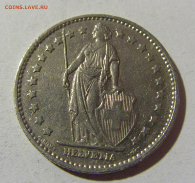 1 франк 1974 Швейцария №1 22.01.2022 22:00 МСК - CIMG0446.JPG