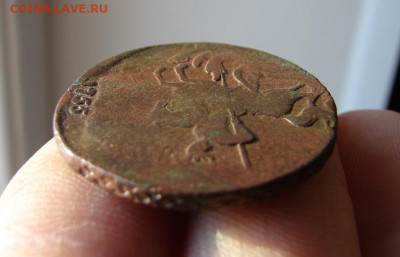 2 копейки 1757. Перечекан с копейки 1755. До 20.01.2022 - 6 - копия.JPG