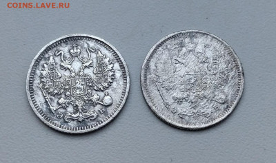 10 КОПЕЕК 1912,1906г ОКОНЧАНИЕ 21.01.22 В 22.00 МСВ - xRYVZR3B5pA