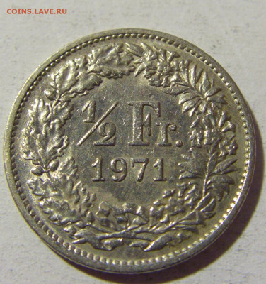 2 франка 1971 Швейцария №1 22.01.2022 22:00 МСК - CIMG0480.JPG