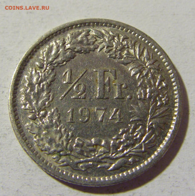 2 франка 1974 Швейцария №2 22.01.2022 22:00 МСК - CIMG0488.JPG