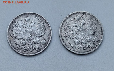 20КОПЕЕК 1914,16 г21.01.22 в 22.00мсв - 5fnq610GC7A