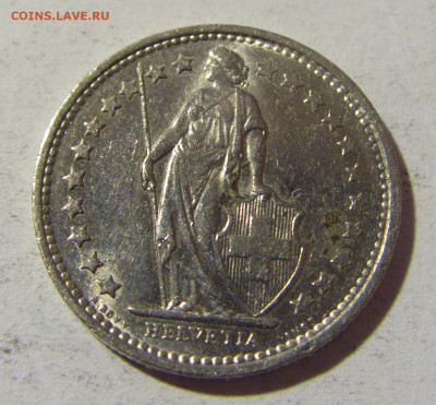 2 франка 1976 Швейцария №1 22.01.2022 22:00 МСК - CIMG0498.JPG