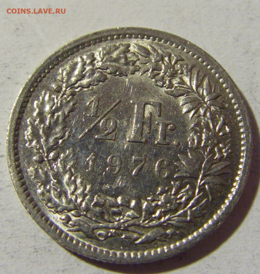 2 франка 1976 Швейцария №1 22.01.2022 22:00 МСК - CIMG0496.JPG