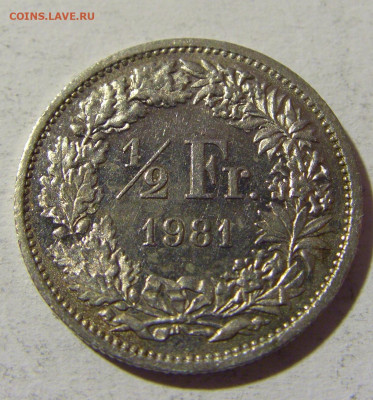 2 франка 1981 Швейцария №1 22.01.2022 22:00 МСК - CIMG0500.JPG