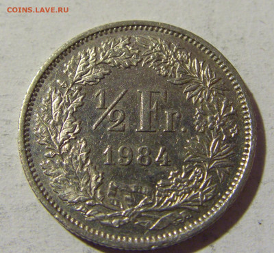 2 франка 1984 Швейцария №2 22.01.2022 22:00 МСК - CIMG0516.JPG