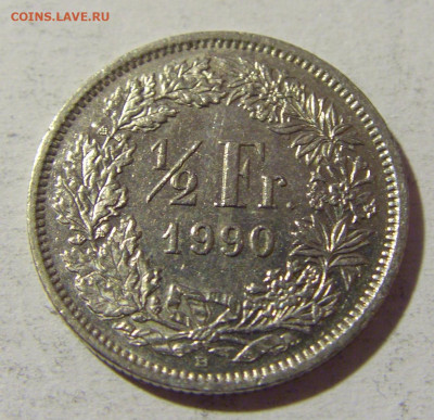 2 франка 1990 Швейцария №1 22.01.2022 22:00 МСК - CIMG0520.JPG