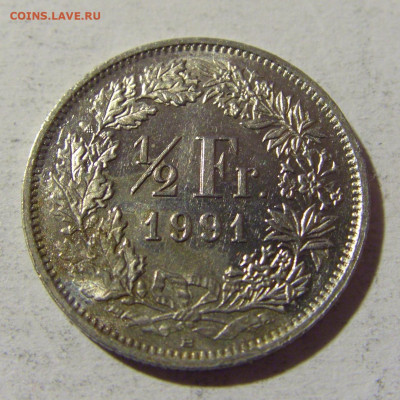 2 франка 1991 Швейцария №1 22.01.2022 22:00 МСК - CIMG0524.JPG