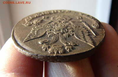5 копеек 1779 ЕМ. До 20.01.2022 - 6 - копия.JPG