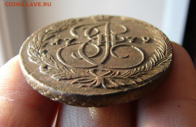5 копеек 1779 ЕМ. До 20.01.2022 - 5 - копия.JPG