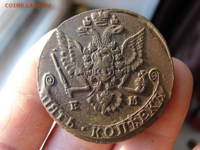 5 копеек 1779 ЕМ. До 20.01.2022 - 4 - копия.JPG