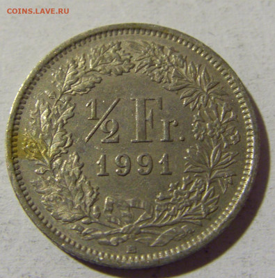 2 франка 1991 Швейцария №2 22.01.2022 22:00 МСК - CIMG0528.JPG