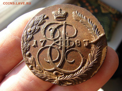 5 копеек 1783 ЕМ. До 20.01.2022 - 3 - копия.JPG