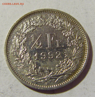 2 франка 1992 Швейцария №1 22.01.2022 22:00 МСК - CIMG0532.JPG