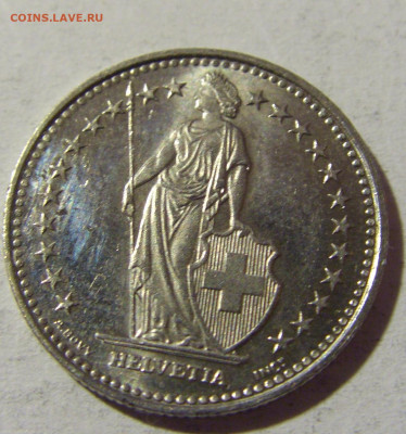 2 франка 1993 Швейцария №1 22.01.2022 22:00 МСК - CIMG0538.JPG