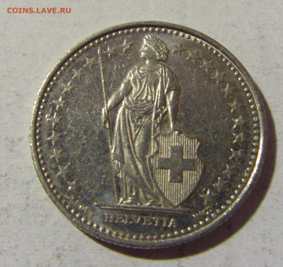 2 франка 2008 Швейцария №1 22.01.2022 22:00 МСК - CIMG0542.JPG