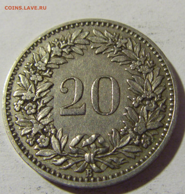 20 раппен 1894 Швейцария №1 22.01.2022 22:00 МСК - CIMG0556.JPG