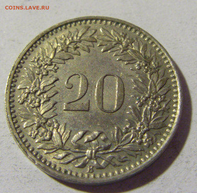 20 раппен 1964 Швейцария №1 22.01.2022 22:00 МСК - CIMG0564.JPG