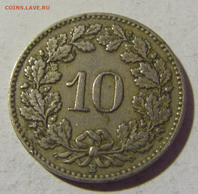 10 раппен 1912 Швейцария №1 22.01.2022 22:00 МСК - CIMG0572.JPG
