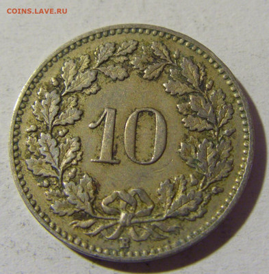 10 раппен 1919 Швейцария №1 22.01.2022 22:00 МСК - CIMG0576.JPG