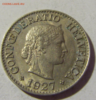 10 раппен 1927 Швейцария №1 22.01.2022 22:00 МСК - CIMG0582.JPG