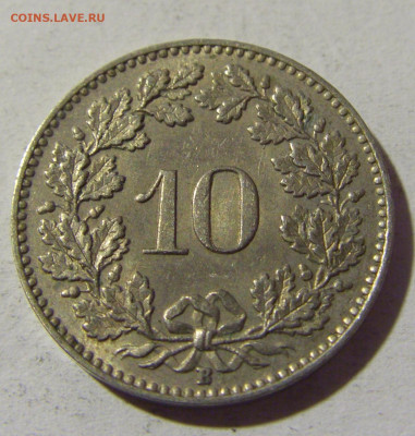 10 раппен 1927 Швейцария №1 22.01.2022 22:00 МСК - CIMG0580.JPG