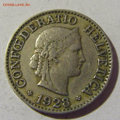 10 раппен 1928 Швейцария №1 22.01.2022 22:00 МСК - CIMG0586.JPG
