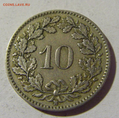 10 раппен 1928 Швейцария №1 22.01.2022 22:00 МСК - CIMG0584.JPG