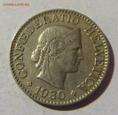 10 раппен 1930 Швейцария №1 22.01.2022 22:00 МСК - CIMG0590.JPG