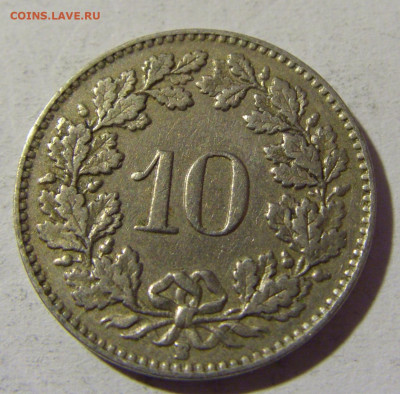 10 раппен 1930 Швейцария №1 22.01.2022 22:00 МСК - CIMG0588.JPG