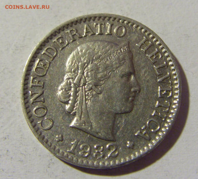 10 раппен 1932 Швейцария №1 22.01.2022 22:00 МСК - CIMG0594.JPG