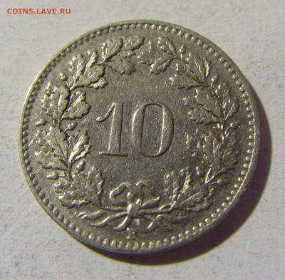 10 раппен 1932 Швейцария №1 22.01.2022 22:00 МСК - CIMG0592.JPG