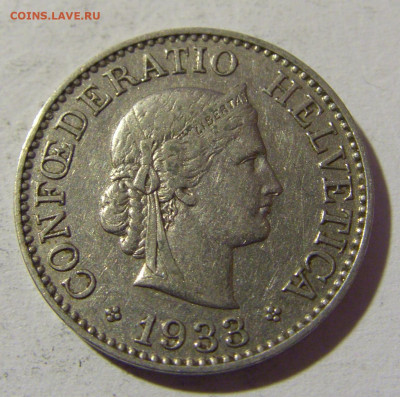 10 раппен 1933 Швейцария №1 22.01.2022 22:00 МСК - CIMG0598.JPG