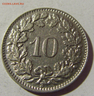 10 раппен 1934 Швейцария №1 22.01.2022 22:00 МСК - CIMG0600.JPG