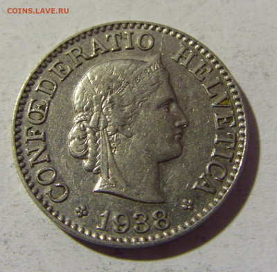 10 раппен 1938 Швейцария №1 22.01.2022 22:00 МСК - CIMG0606.JPG