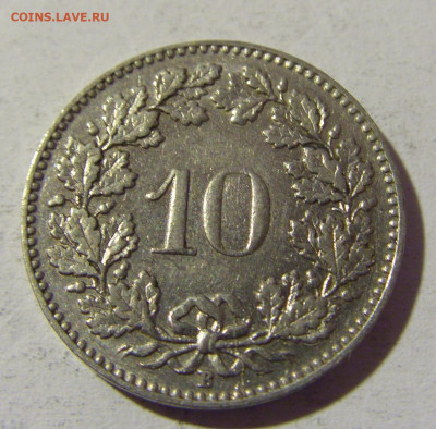 10 раппен 1938 Швейцария №1 22.01.2022 22:00 МСК - CIMG0604.JPG