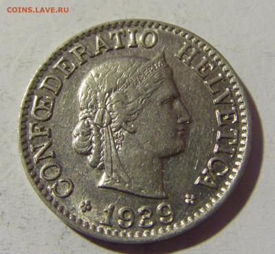 10 раппен 1939 Швейцария №1 22.01.2022 22:00 МСК - CIMG0610.JPG