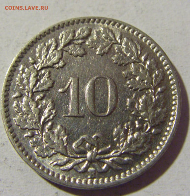 10 раппен 1939 Швейцария №1 22.01.2022 22:00 МСК - CIMG0608.JPG