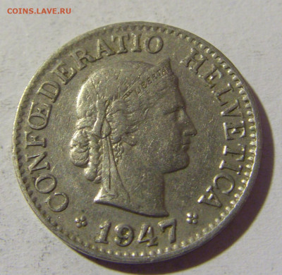 10 раппен 1947 Швейцария №1 22.01.2022 22:00 МСК - CIMG0614.JPG