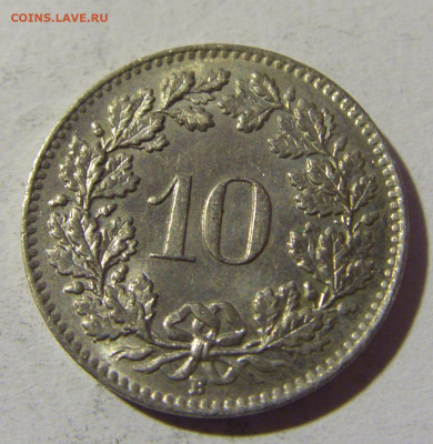 10 раппен 1964 Швейцария №1 22.01.2022 22:00 МСК - CIMG0628.JPG