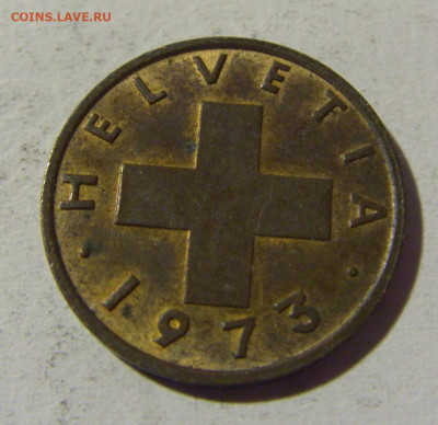 1 раппена 1973 Швейцария №1 22.01.2022 22:00 МСК - CIMG0638.JPG