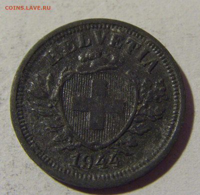 1 раппена 1944 Швейцария №1 22.01.2022 22:00 МСК - CIMG0642.JPG