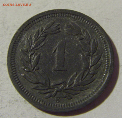 1 раппена 1944 Швейцария №1 22.01.2022 22:00 МСК - CIMG0640.JPG