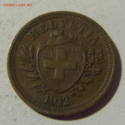 1 раппена 1912 Швейцария №1 22.01.2022 22:00 МСК - CIMG0646.JPG