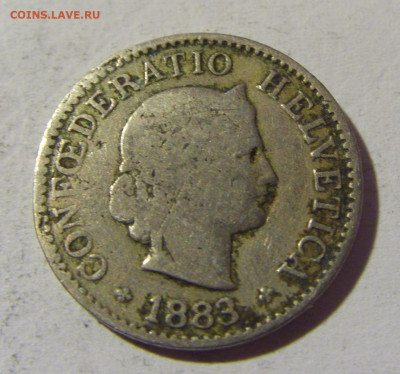 5 раппен 1883 Швейцария №1 22.01.2022 22:00 МСК - CIMG0650.JPG