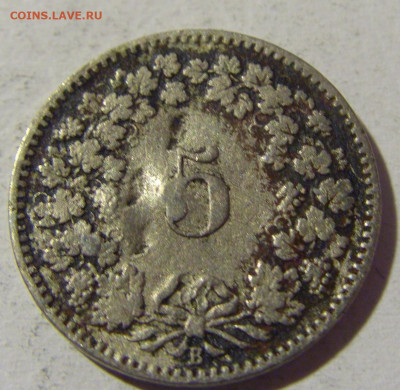 5 раппен 1895 Швейцария №1 22.01.2022 22:00 МСК - CIMG0652.JPG
