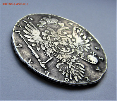 РУБЛЬ 1734 на подлинность и оценку - IMG_2945.JPG